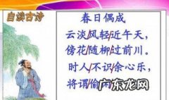 关于云的诗句100首 关于云的诗句