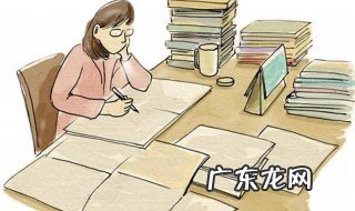 关于老师的歌