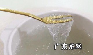 燕窝可以放在冰箱里保鲜吗 燕窝能放冰箱保存吗