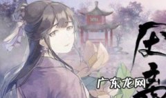 江厌离怎么死的