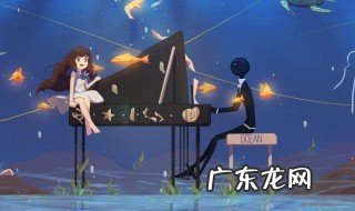 想把我唱给你听是什么歌 有没有人告诉你我很爱你的原唱