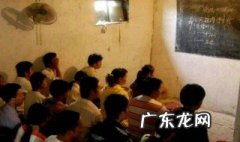 拉人头传销的特点 传销的特点