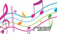 我跌跌撞撞奔向你是什么歌名歌词 我跌跌撞撞奔向你是什么歌