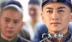 沈星移结局 那年花开月正圆 沈星移结局