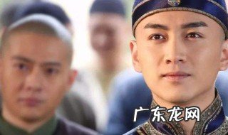 沈星移结局 那年花开月正圆 沈星移结局