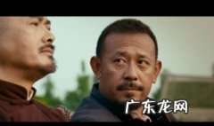 让子弹飞台词站着挣钱 让子弹飞台词