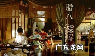 盛墨兰结局 盛墨兰结局小说在哪一章