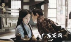 皓镧传大结局看不懂 皓镧传大结局