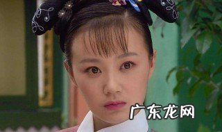 甄嬛传经典台词 甄嬛传经典台词搞笑