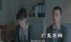 失恋33天经典台词骂人 失恋33天经典台词