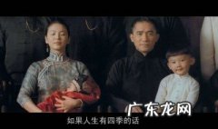 王家卫电影经典台词 电影 王家卫电影经典台词
