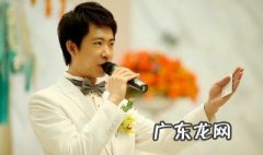 结婚主持人台词 结婚主持人台词无论生老病死