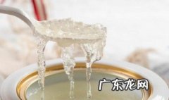 燕窝的营养成分有哪些作用 燕窝的营养成分有哪些