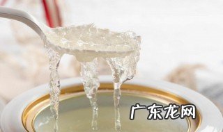 燕窝的营养成分有哪些作用 燕窝的营养成分有哪些