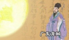 水调歌头赏析 水调歌头明月几时有