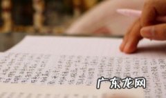 山居秋暝赏析 山居秋暝品析