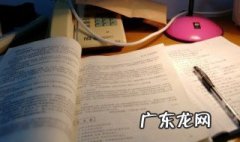 钱塘湖春行鉴赏 钱塘湖春行赏析