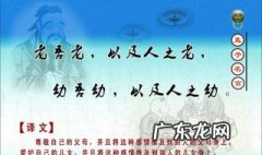 关于宽容的诗句 关于宽容的名言