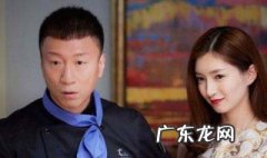 好先生结局陆远敲的是什么 好先生结局
