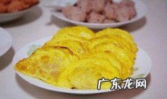 如何在家自制蛋饺 家庭自制蛋饺窍门