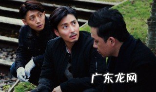 白夜追凶结局谁坐牢了 白夜追凶结局