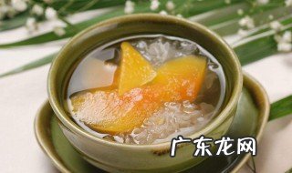 鸽子煲木瓜有什么作用与功效 鸽子煲木瓜有什么作用