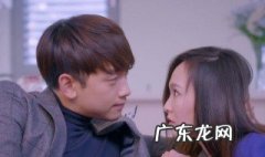 克拉恋人结局 克拉之恋大结局高雯和谁在一起了