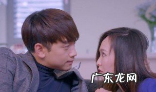 克拉恋人结局 克拉之恋大结局高雯和谁在一起了