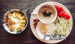 如何自制减肥早餐饼干 如何自制减肥早餐