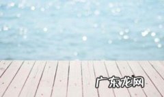 暖阳下我迎芬芳是什么歌 暖阳下我迎芬芳是什么歌曲的歌名