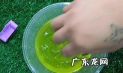 不用胶水自制水晶泥简单教程 不用胶水自制水晶泥简单