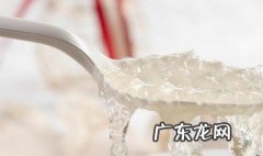 燕窝保质期有多长时间 燕窝的保质期有多长