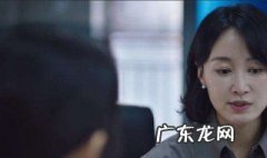 猎狐肖蓉扮演者 猎狐肖蓉扮演者图片