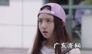 人民的名义小艾扮演者 小艾扮演者