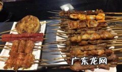 海鲜丸子自制烧烤的做法 海鲜丸子自制烧烤