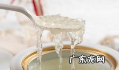 燕窝保质期限过了还能用吗 燕窝保质期限