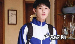 小欢喜方一凡扮演者 方一凡扮演者