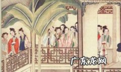 红楼梦赏析 红楼梦鉴赏评论文章
