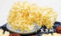 银耳和燕窝效果差不多吗 燕窝和银耳的功效对比