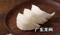 怎样保存燕窝 如何保存燕窝