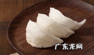 怎样保存燕窝 如何保存燕窝