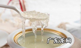 燕窝会过期吗?放了2年了还可以吃吗 燕窝会过期吗