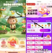 京东图书618买哪些书？1小时卖2万册,你买了几本？