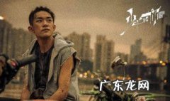 少年的你台词