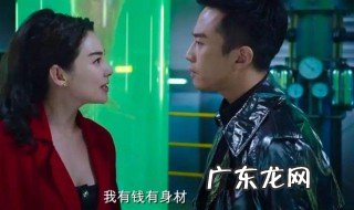 邓超美人鱼经典台词 美人鱼经典台词