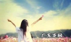 人这一生啊就一堆堆坎坷是什么歌 人这一生啊就一堆堆坎坷是什么歌抖音