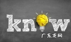 燕窝吃完多久能吃早餐 早上燕窝吃好多久能吃早餐