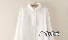 夏天穿什么衬衫好看女 夏天穿什么衬衫好看