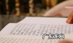 问青天这人生有几何是什么歌 一曲相思