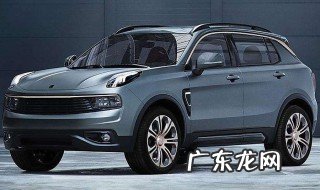 汽车玻璃水怎样才能防冻 汽车玻璃水怎样才能防冻住
